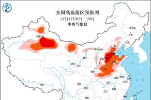 库里：上半场我们打得太丑陋 好在下半场做出了正确的调整