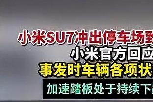 名宿：囧叔也没想到尤文仅落后国米2分 没劳塔罗的国米不是真国米