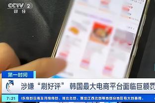 杜兰特谈得分超奥尼尔：我知道他对篮球的意义 超越他是一种荣耀