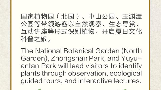 新利体育官网网址是多少呀截图0