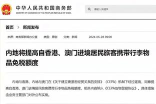 欧超传闻被解读为重磅利好，尤文股价单日上涨超15%创数月内新高