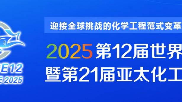 开云全站app官网下载截图1