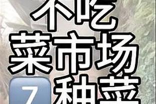 明日76人vs热火 恩比德&马克西&T-哈里斯&班巴皆出战成疑