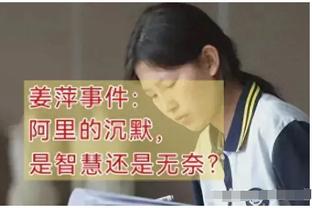 本赛季CBA面框单打进攻数据：杰曼频率最高 杰伦-莱利得分率最高