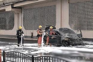 雷竞技真正的官方网站