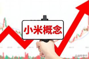 手凉！雷迪什4投0中仅靠罚球拿到4分 正负值-7