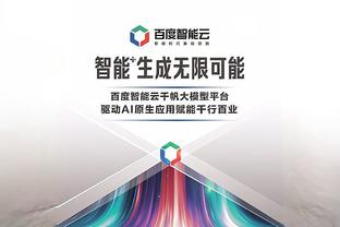 bd半岛棋牌游戏截图3