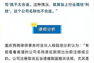 开云官方注册网址入口手机版截图0